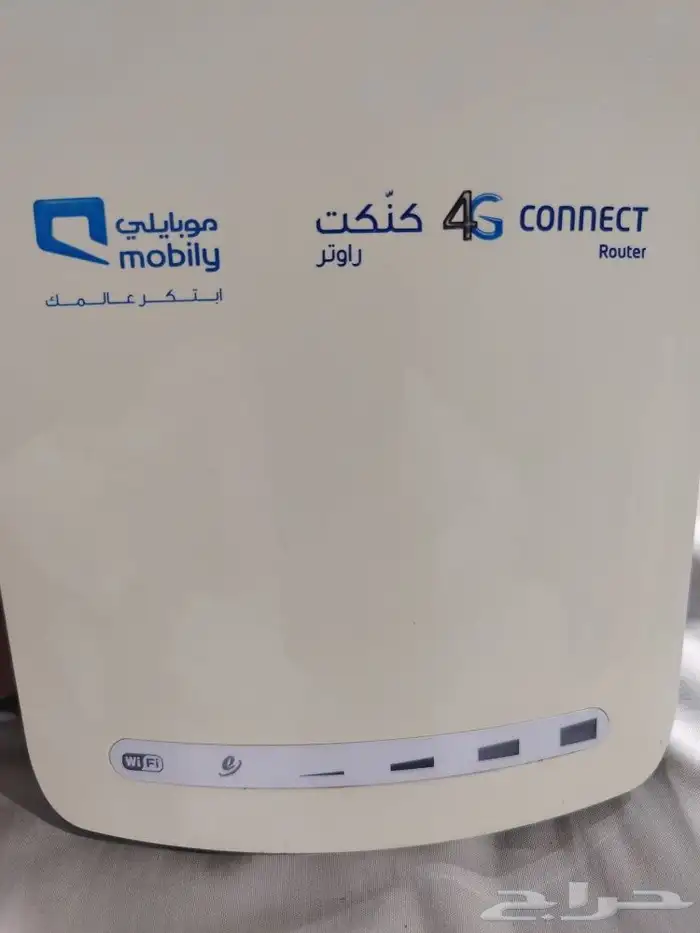 كنكت راوتر 4G موبايلي 1