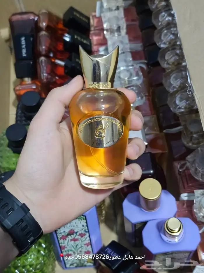 عطور تستر مطار 35