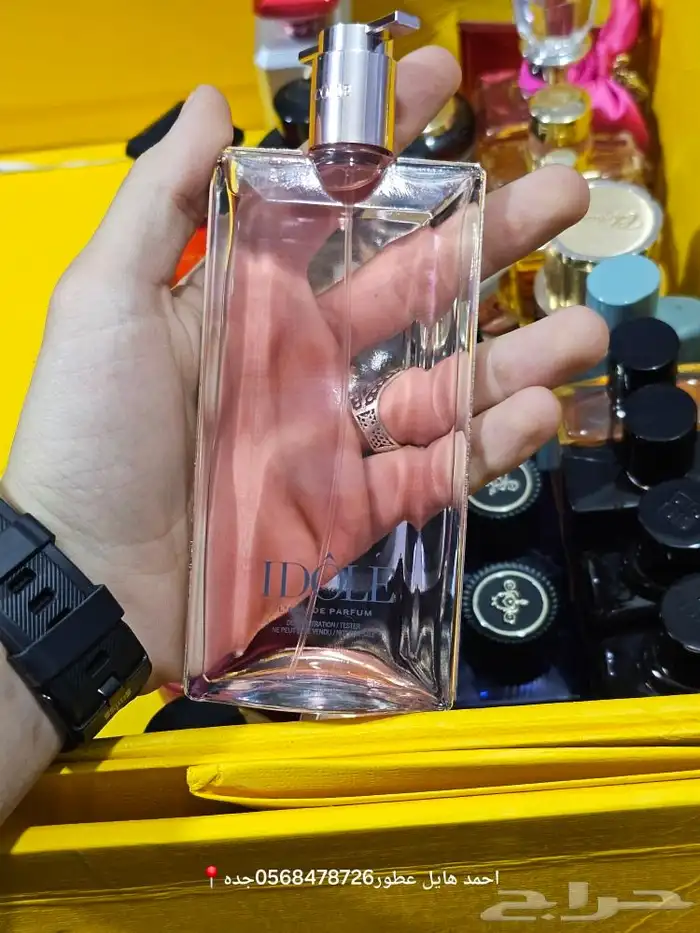 عطور ماركات 1