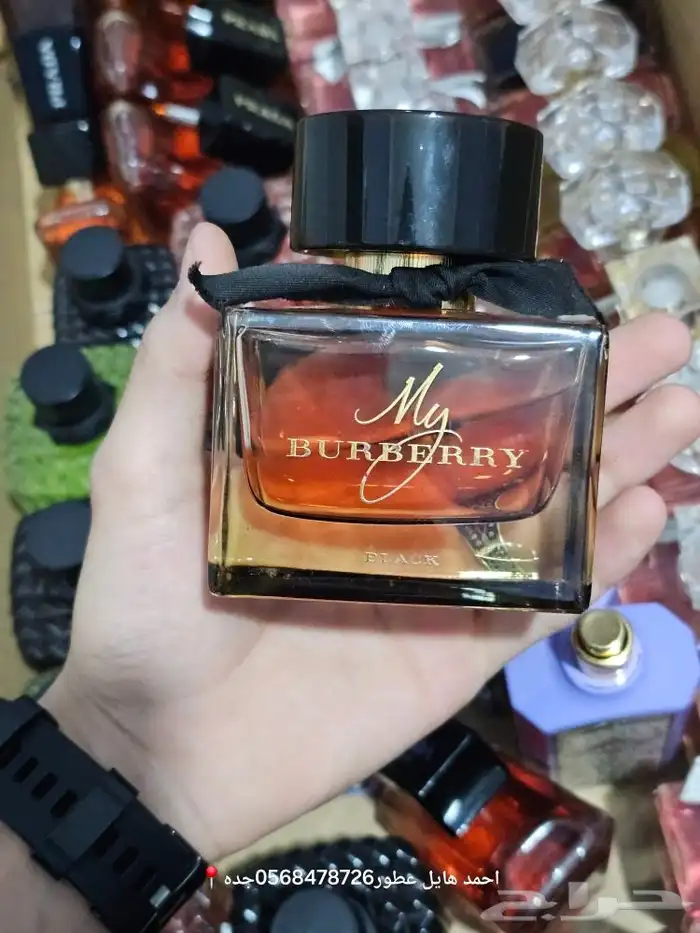 عطور تستر مطار 24
