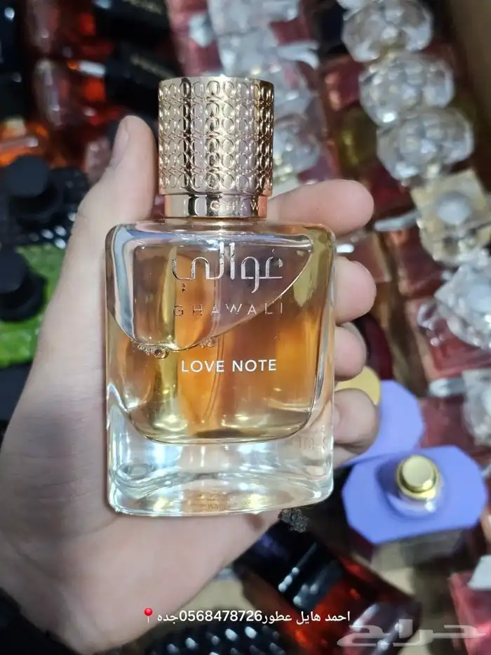 عطور ماركات 32