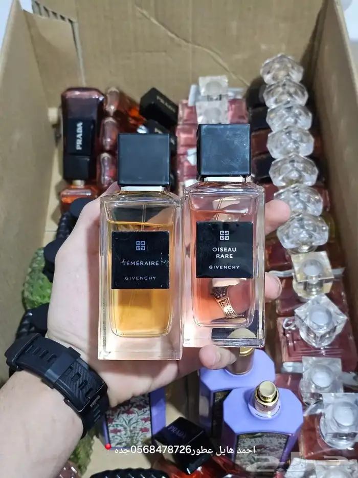 عطور تستر مطار 43