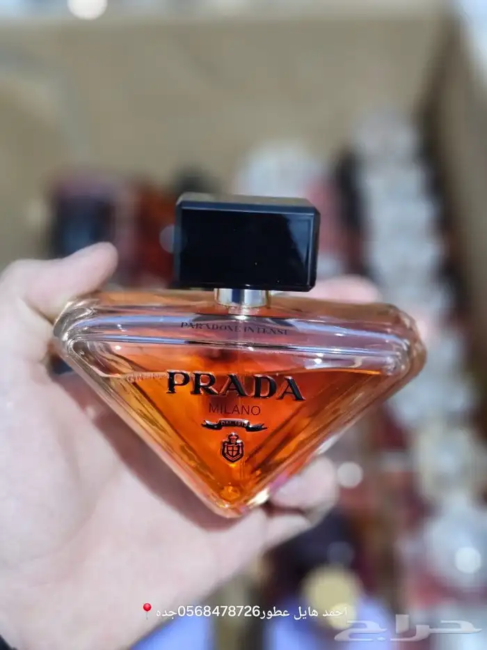 عطور ماركات 41
