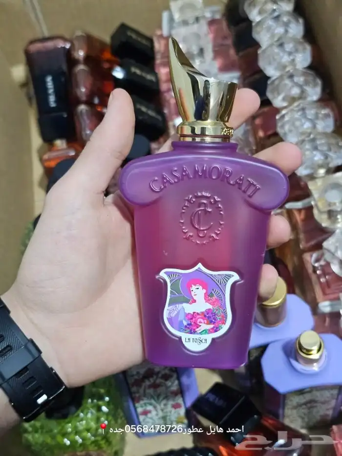 عطور تستر مطار 0