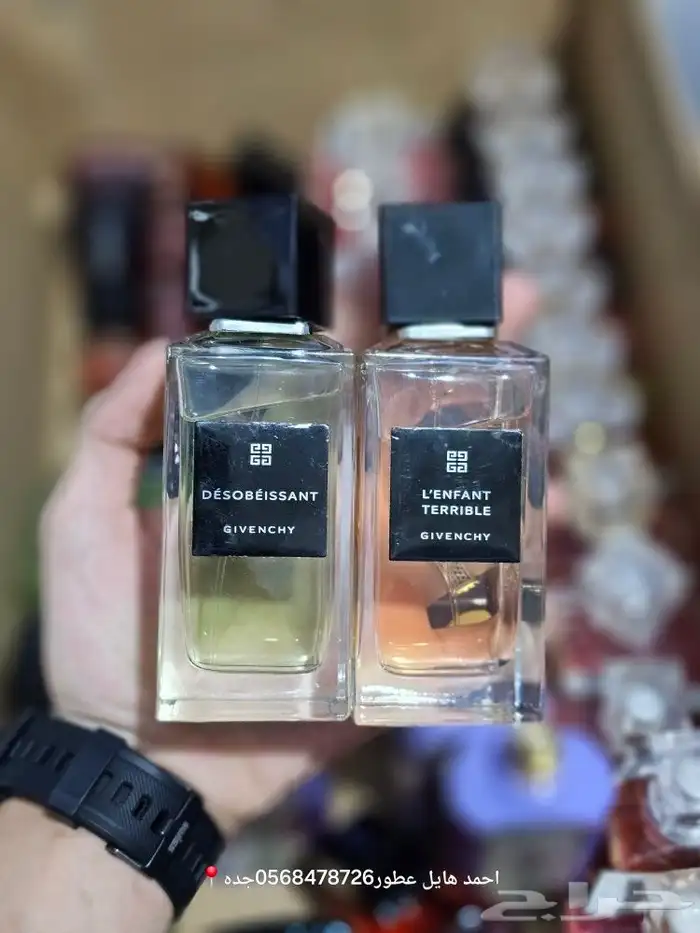 عطور تستر مطار 44