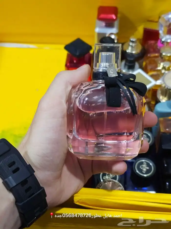 عطور ماركات 7