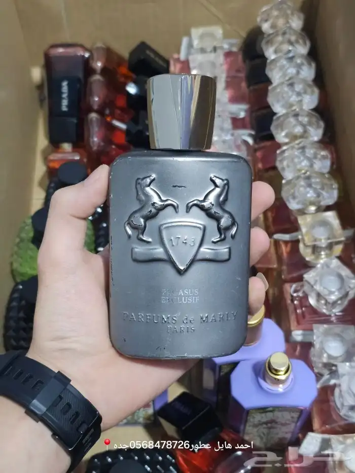 عطور تستر مطار 39