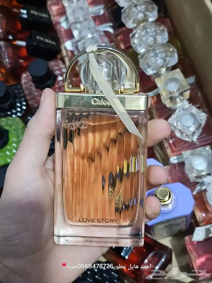 عطور تستر مطار 16