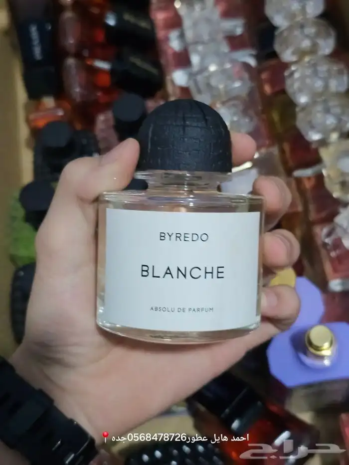 عطور تستر مطار 23