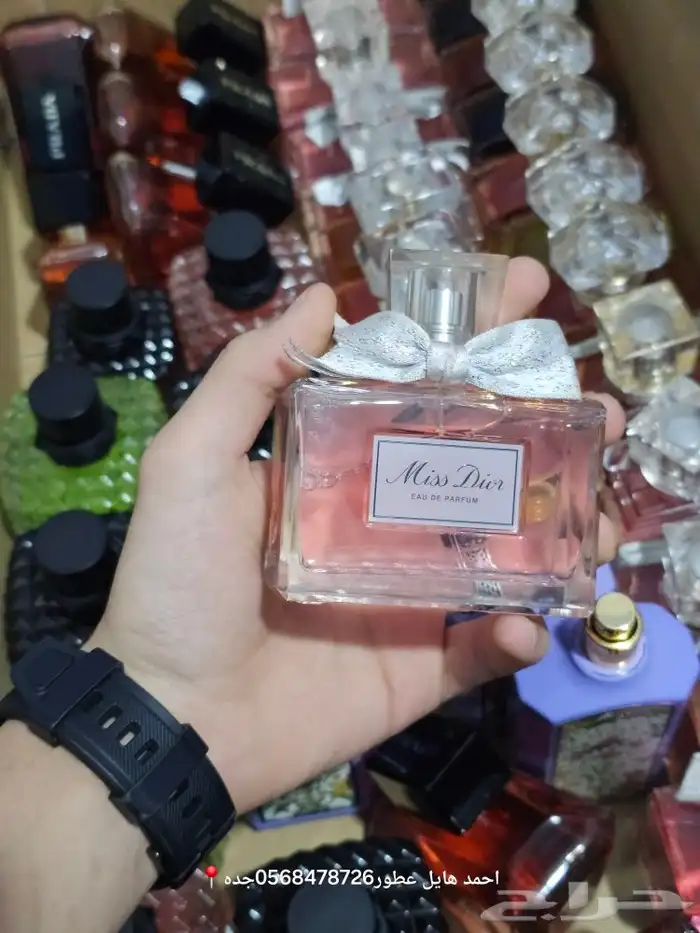 عطور تستر مطار 11