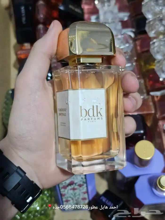 عطور تستر مطار 31