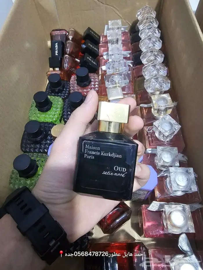 عطور تستر مطار 38
