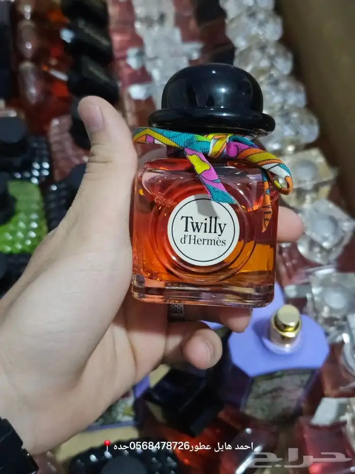 عطور تستر مطار 6