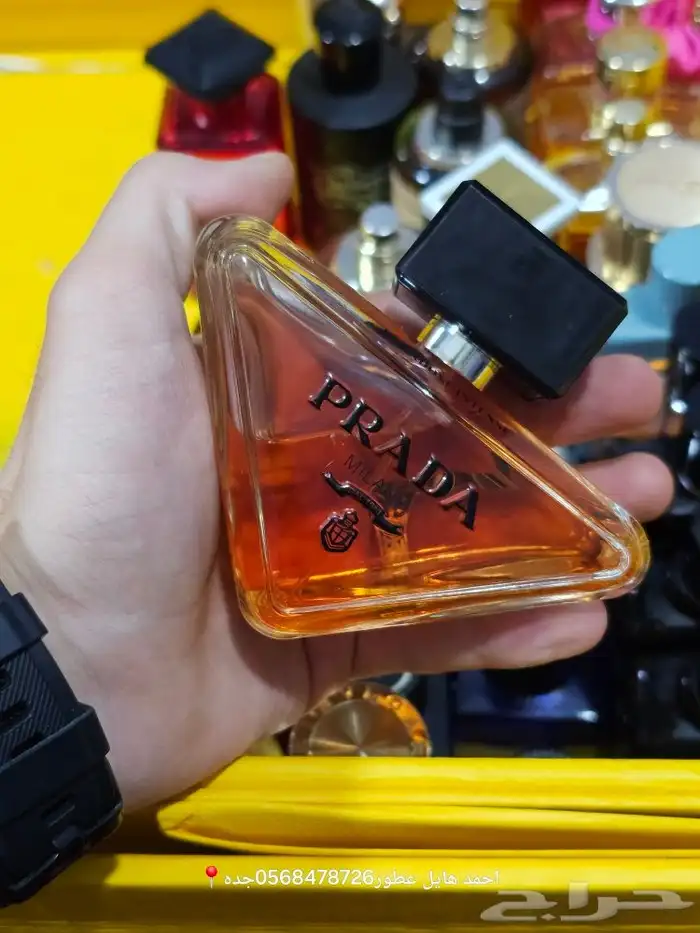 عطور ماركات 6