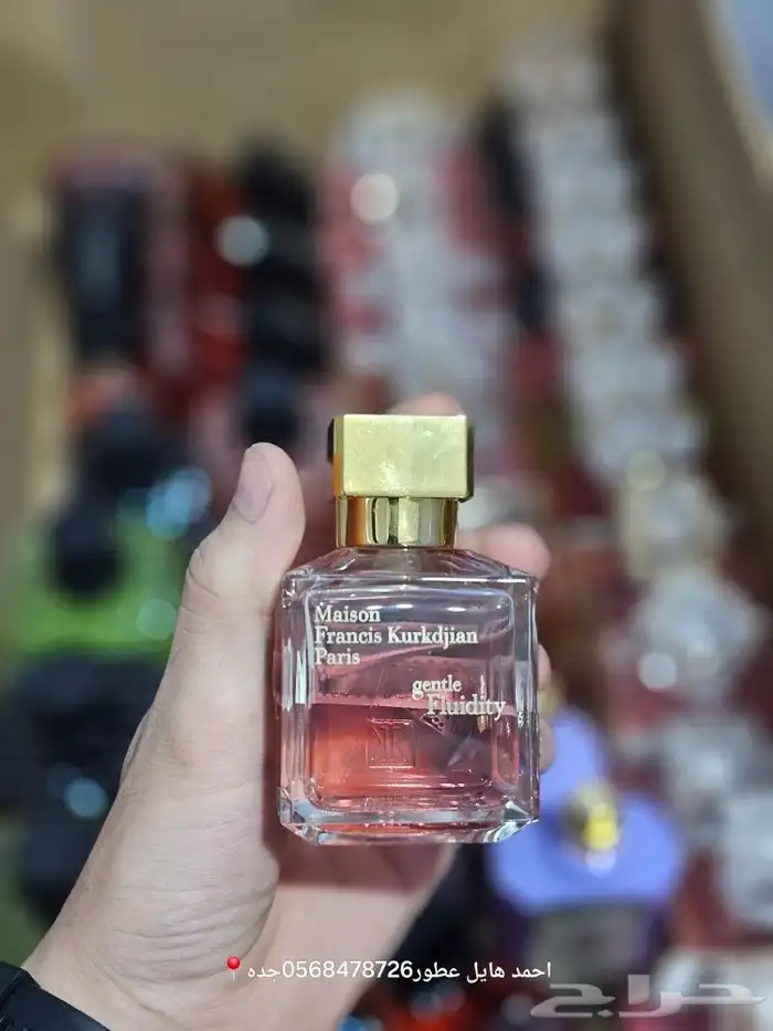 عطور تستر مطار 42