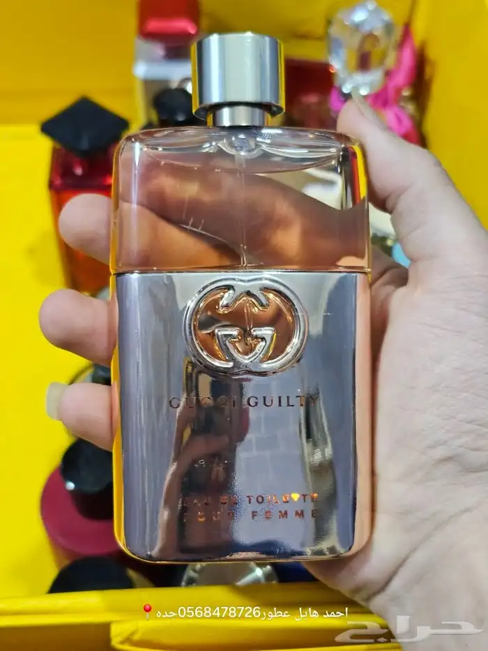 عطور ماركات 11