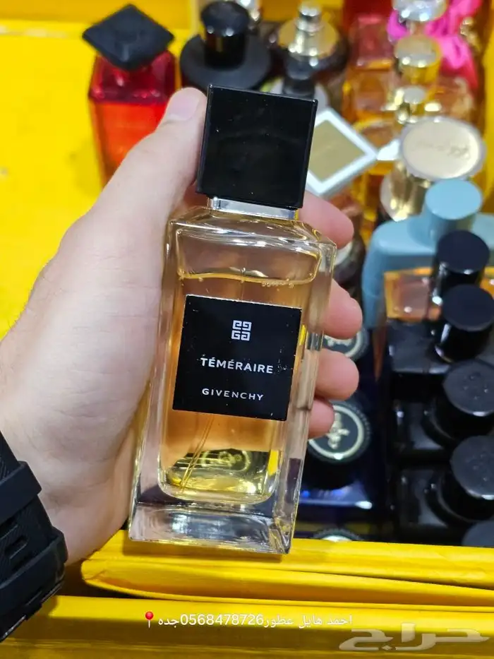 عطور ماركات 13
