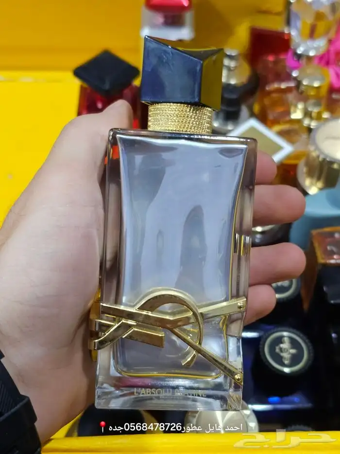 عطور ماركات 3