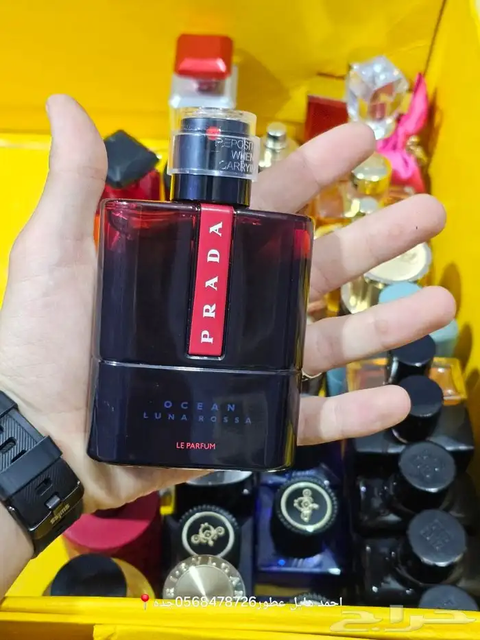 عطور ماركات 12