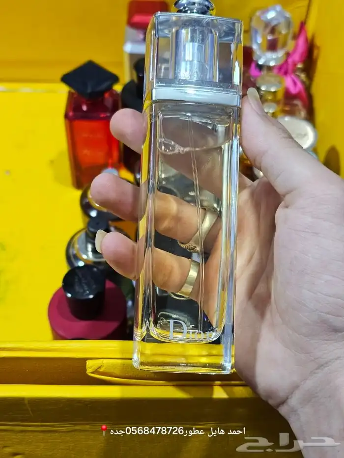 عطور ماركات 8