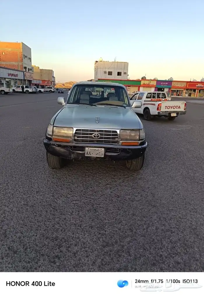 جيب صالون 1992 1