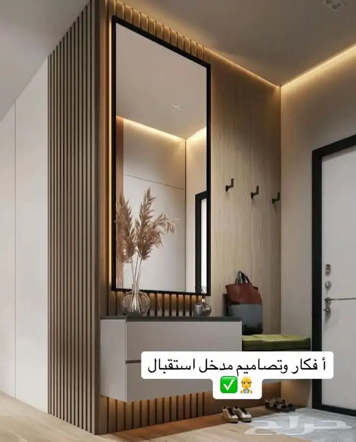 ديكور  ديكورات  تصميم_داخلي  ديكور_منزل  ديكورات_حديثة  ديك 0