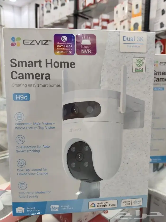 كاميرات مراقبه 0