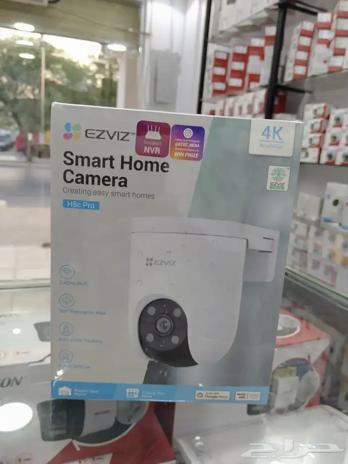 كاميرات مراقبه 1