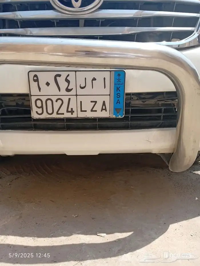 لوحه امل للبيع الحد 3500 قابل للتفاوض 0