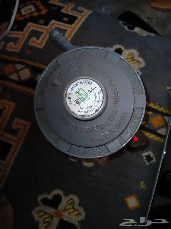 ساعة أنبوبة غاز 0