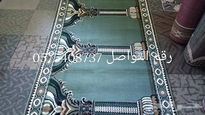 مدات صلاة تخفيضات الحبه 150ريال 8