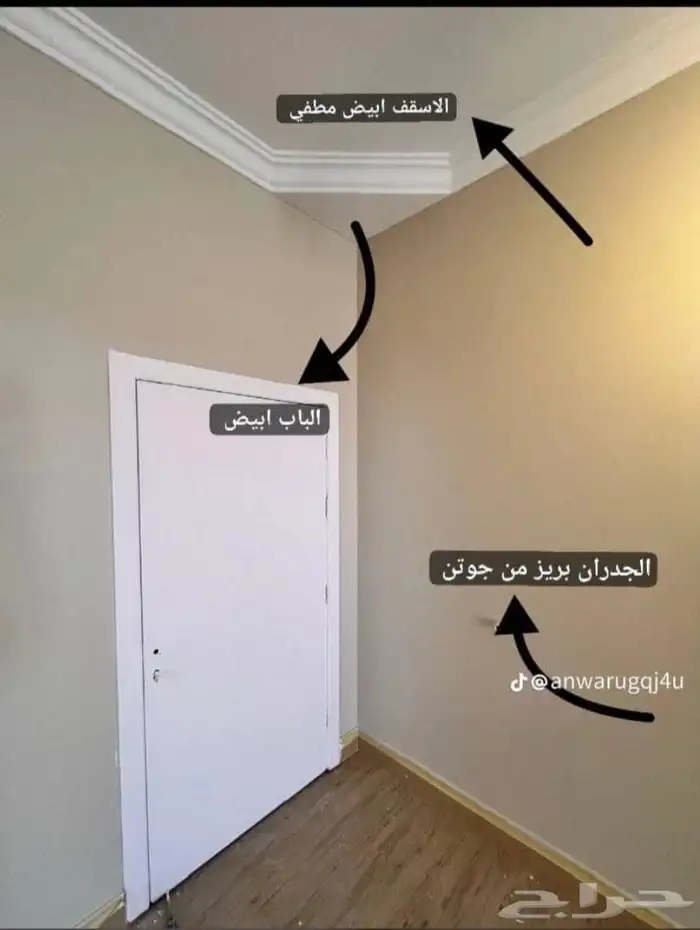 دهانات داخليه وخارجية بجميع انواعها. عوازل أسطح بجميع انواع 18