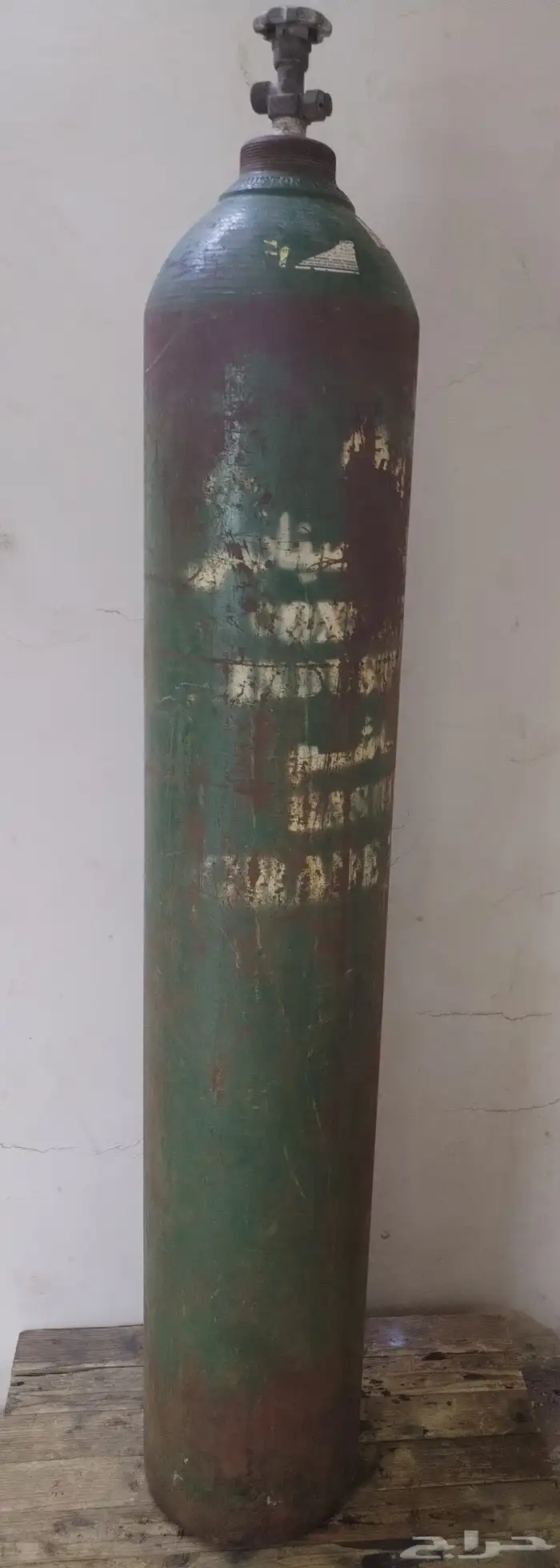 اسطوانه قص حديد 0