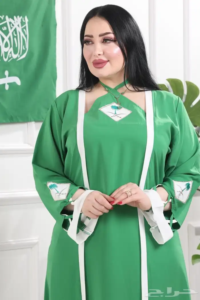 عروض اليوم الوطني للجلابيات 23