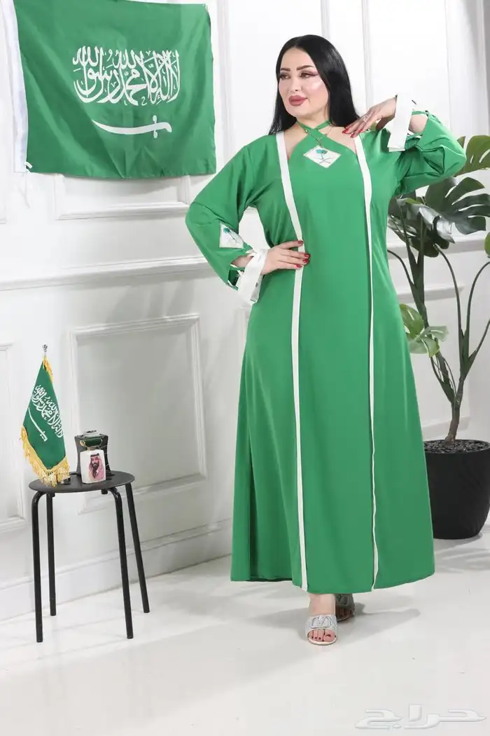 عروض اليوم الوطني للجلابيات 24