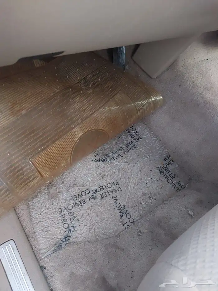 سوبربان 2007 وكاله 17