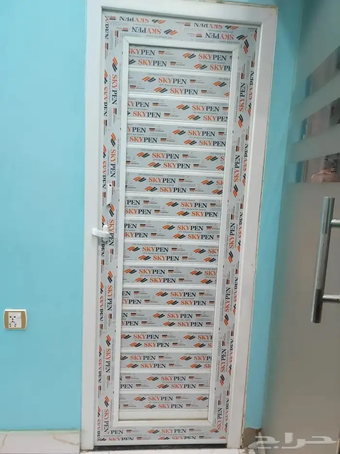 باب المنيم 0