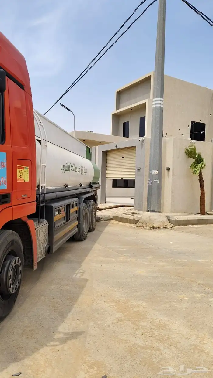 وايت ماء 3