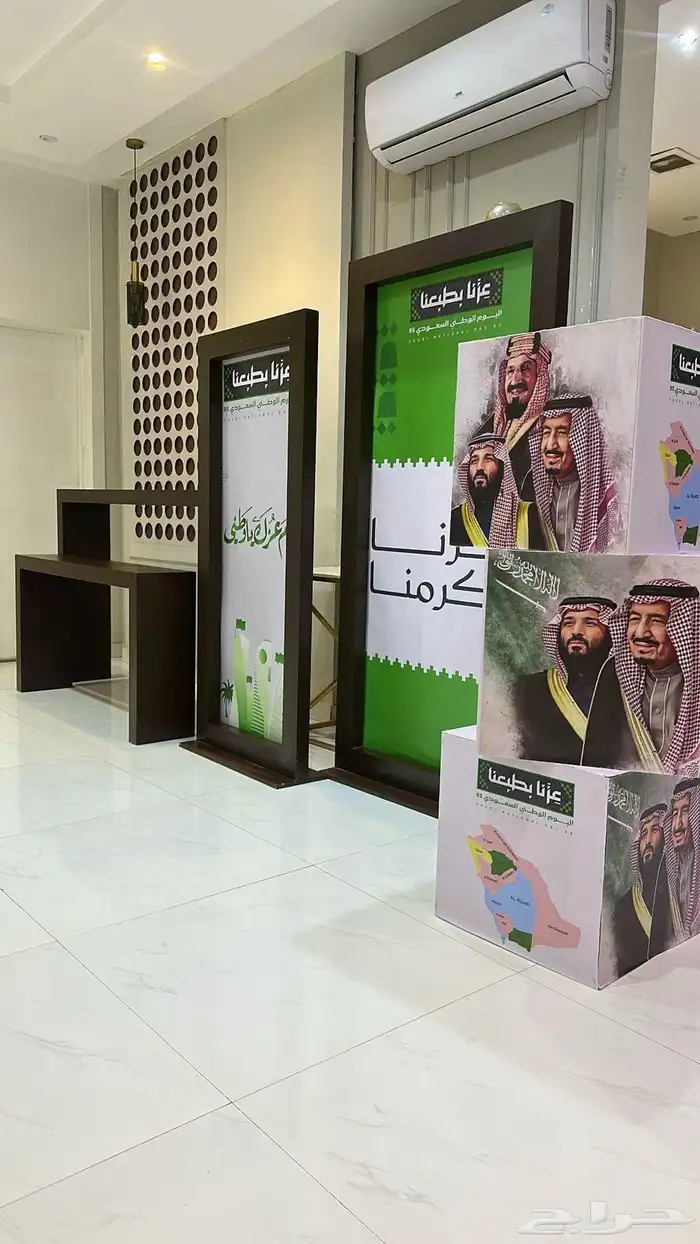 تنسيقات اليوم الوطني اقواس بالونات 7