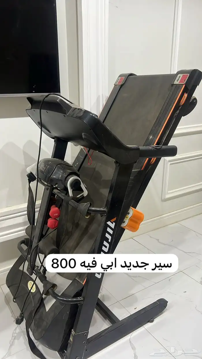 في الرين ادوات منزليه جديده 2