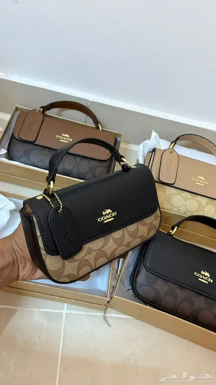 شنط هاي كوالتي 9