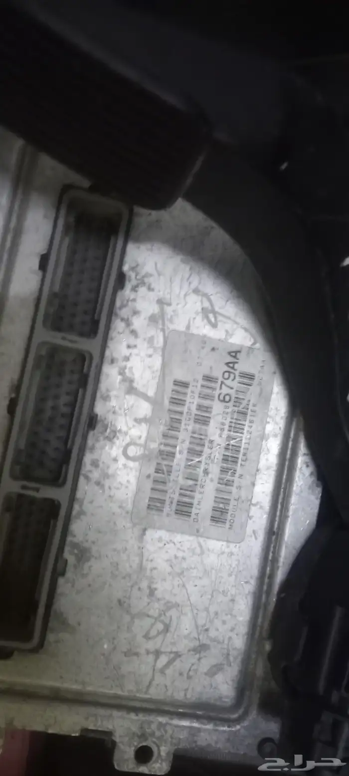 قطع غيار دوج كرايسلر شروكي رانجلر موبار داكوتا 2