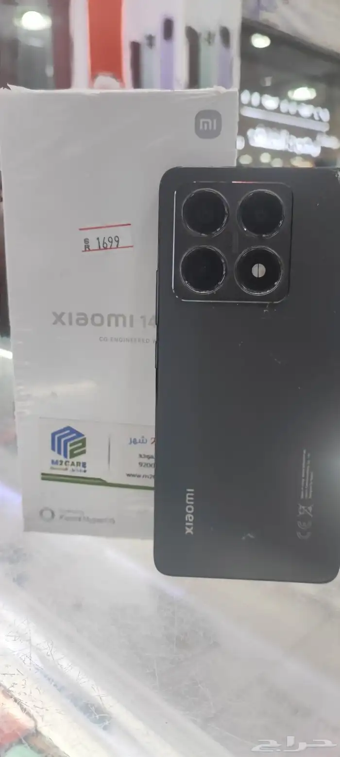 شاومي 14T ...رامات 12 وحجم الذاكره 256 جوال جديد كاميرا جيد 3