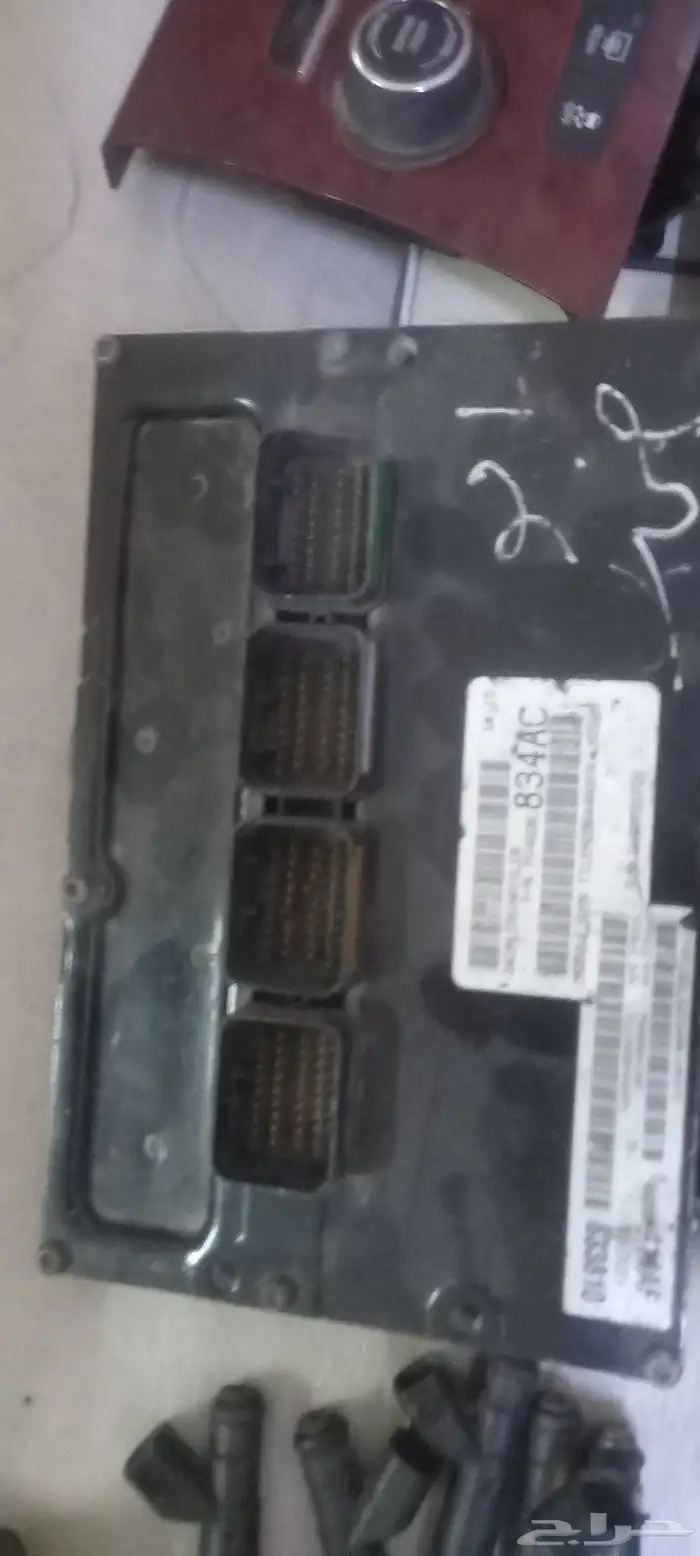 قطع غيار دوج كرايسلر شروكي رانجلر موبار داكوتا 15