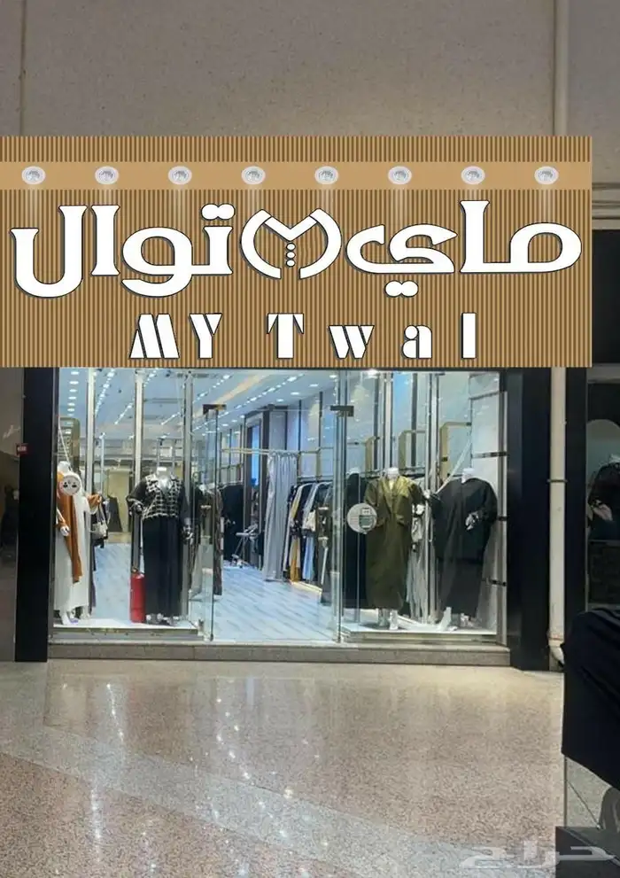 خطاط حروف بارزه تركيب وتصنيع حروف بارزه تركيب كلادنج 7