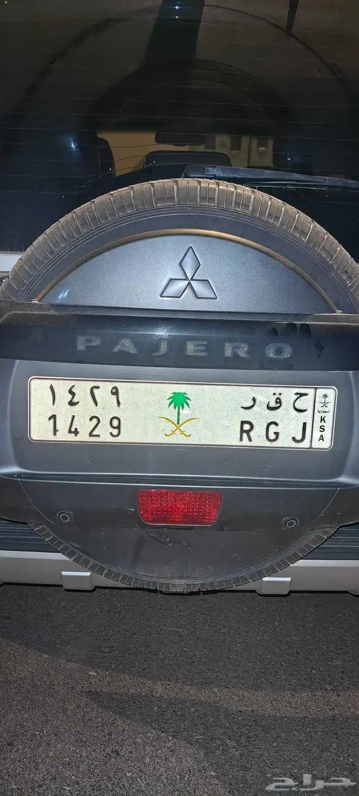 اللوحة للبيع 0