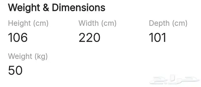 طقم كنب استرخاء كهربائي 3و2 جديد هوم سنتر 21