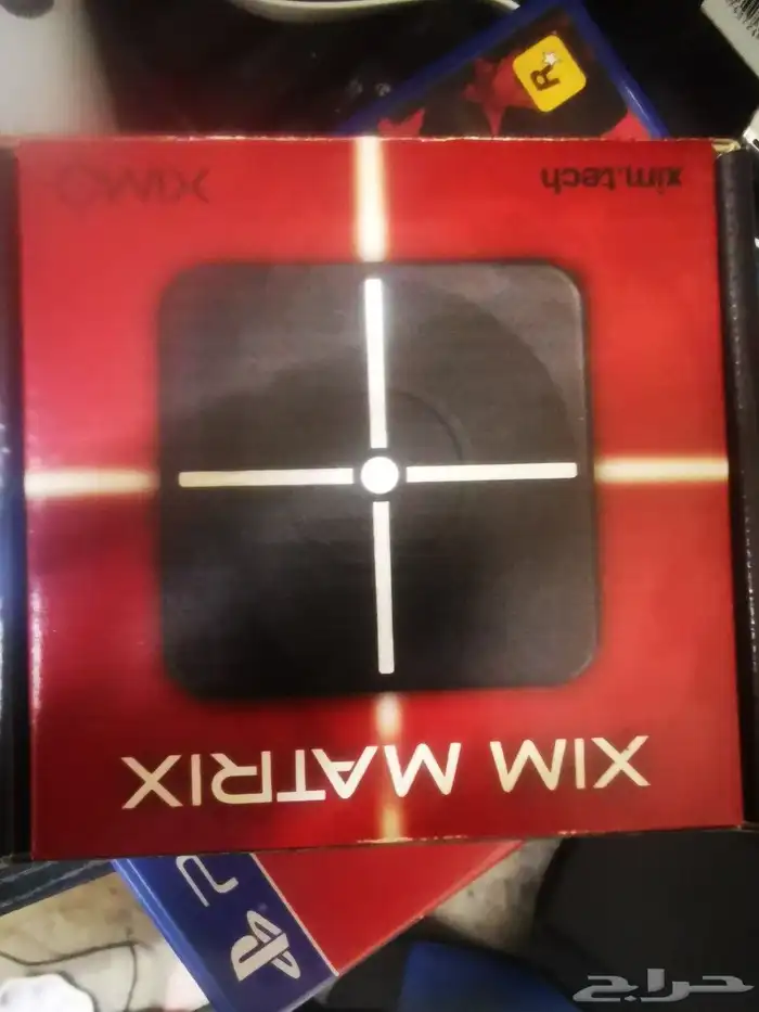 xim matrix اكزيم ماتركس 1