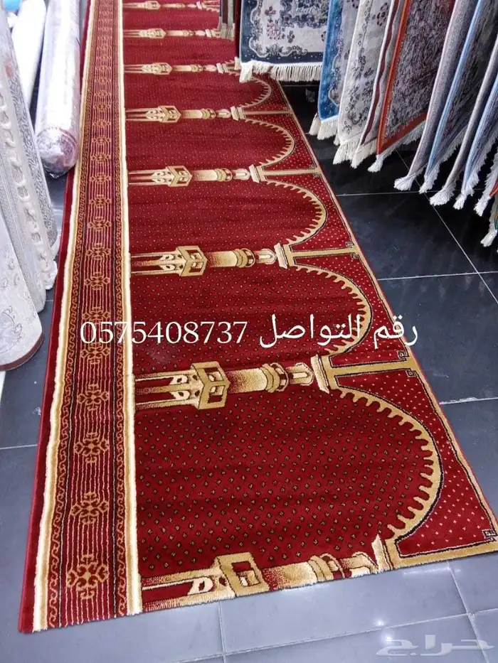 مدات صلاة تخفيضات الحبه 150ريال 0