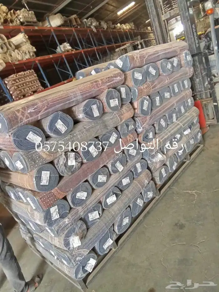 مدات صلاة تخفيضات الحبه 150ريال 3